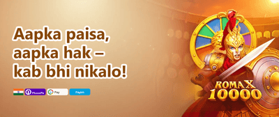 Weekly Reload Bonus promotion